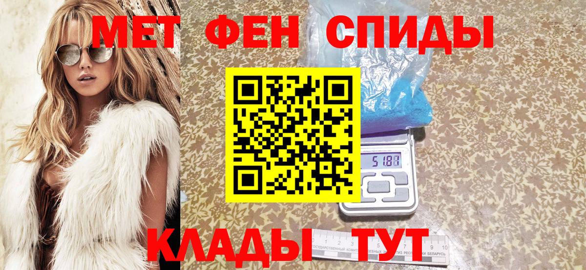 omg онион  сайты даркнета телеграм  Сухой Лог  АМФЕТАМИН Розовый  Вход с VPN 