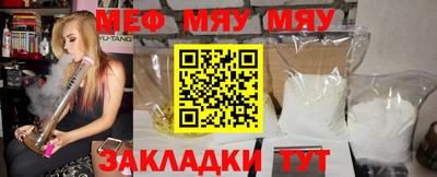 ECSTASY Новозыбков