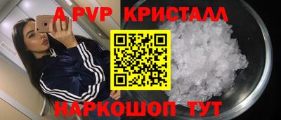 ECSTASY Новозыбков