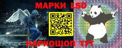 apvp Нягань