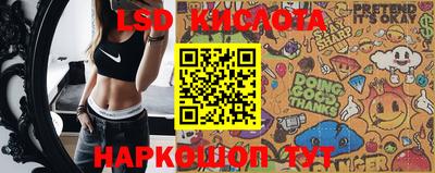 apvp Нягань