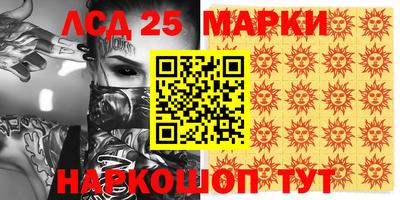 меф VHQ Новодвинск