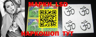 ECSTASY Новозыбков
