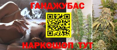 МДМА Обнинск