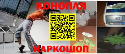 МДМА Обнинск