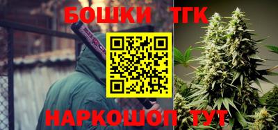 экстази Новокубанск