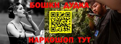 ECSTASY Новозыбков