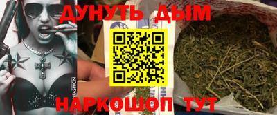 экстази Новокубанск