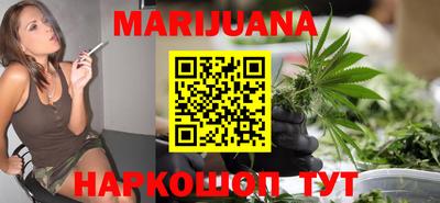 меф VHQ Новодвинск