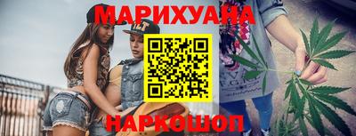 меф VHQ Новодвинск