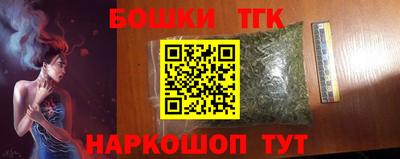 эйфоретик Обь