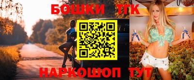 экстази Новокубанск