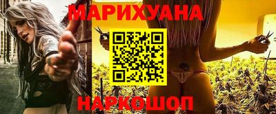 экстази Новокубанск
