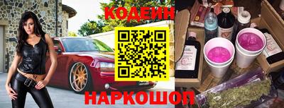 apvp Нягань