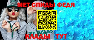 apvp Нягань
