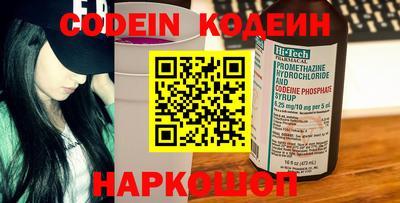 apvp Нягань