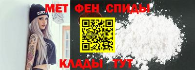 ECSTASY Новозыбков