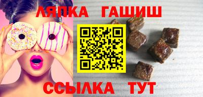 экстази Новокубанск