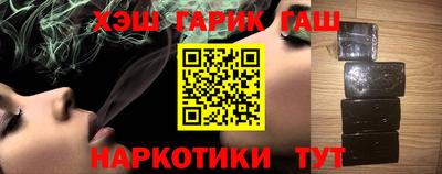 МДМА Обнинск