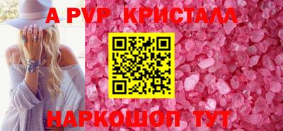 ECSTASY Новозыбков