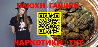 ECSTASY Новозыбков