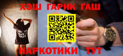экстази Новокубанск