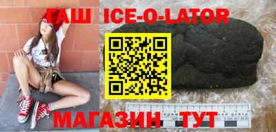 эйфоретик Обь