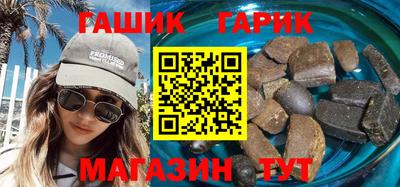 экстази Новокубанск