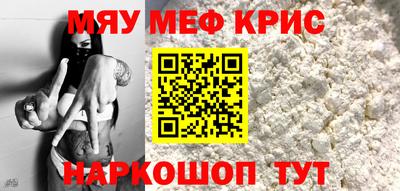 экстази Новокубанск