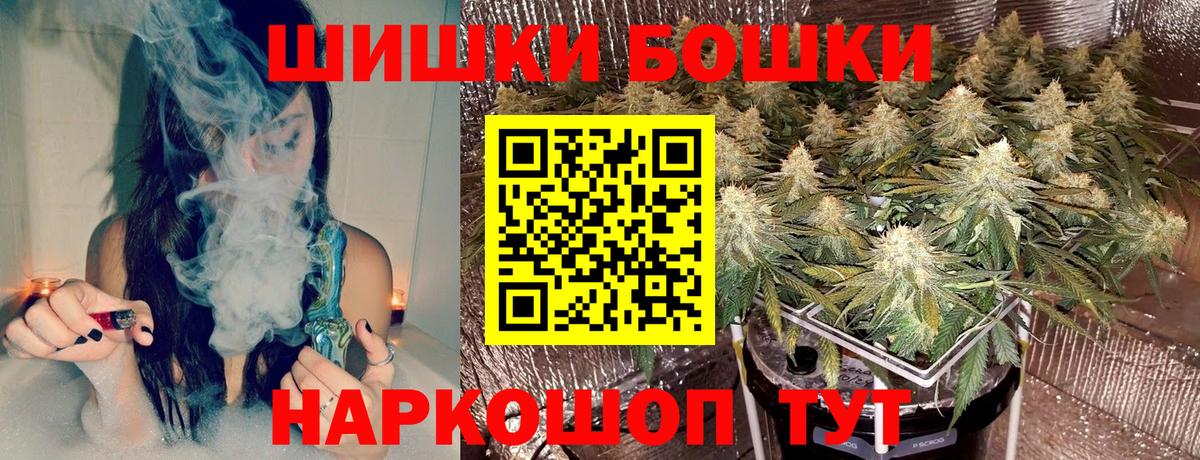 Alpha PVP Сухой Лог